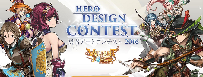 FUNPLUS DAN XII BRAVES MENGADAKAN ART CONTEST UNTUK MOBILE RPG, VALIANT FORCE SECARA GLOBAL