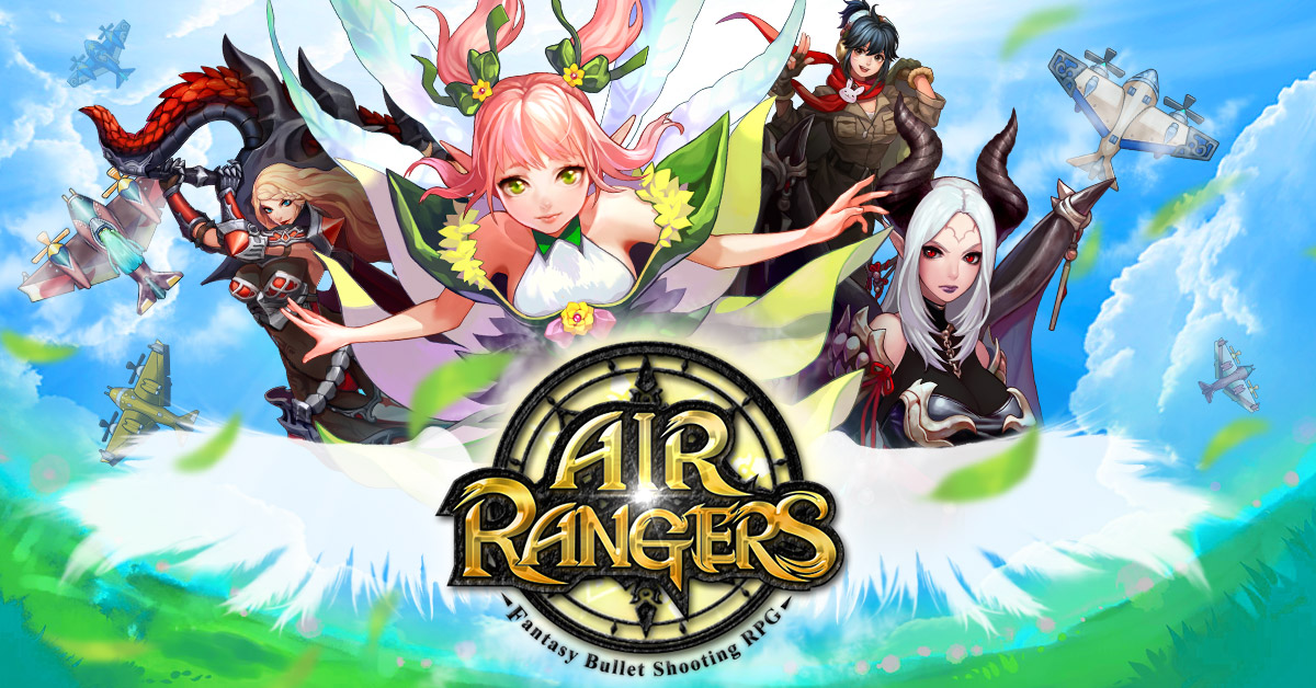 rangers