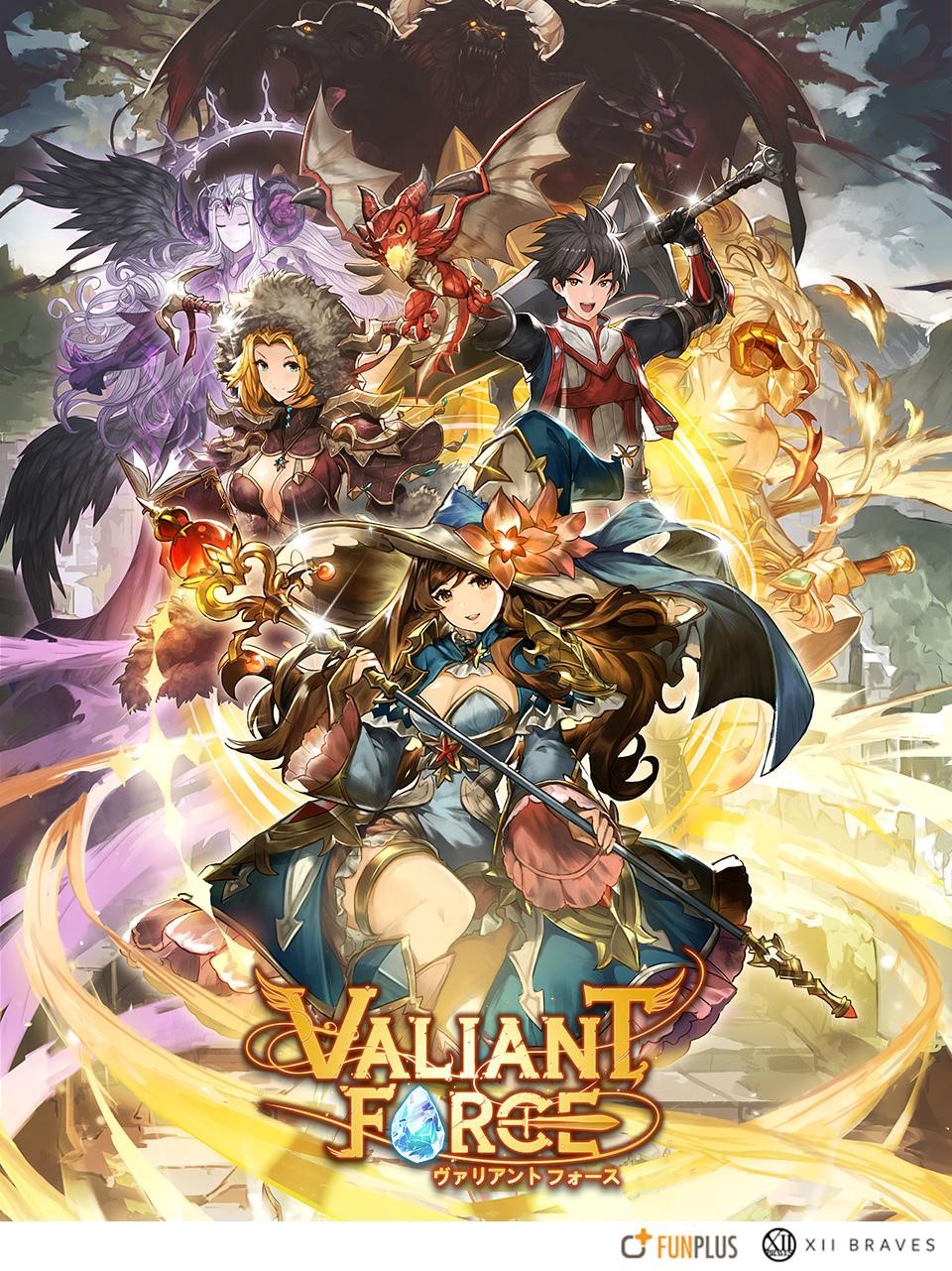 Guild Raid Dungeons Dirilis Bersamaan Dengan Summoner Jenis Hero Baru Dalam Update Besar Valiant Force