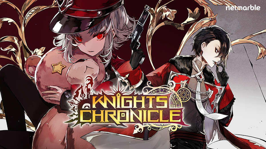 knight chronicle new update