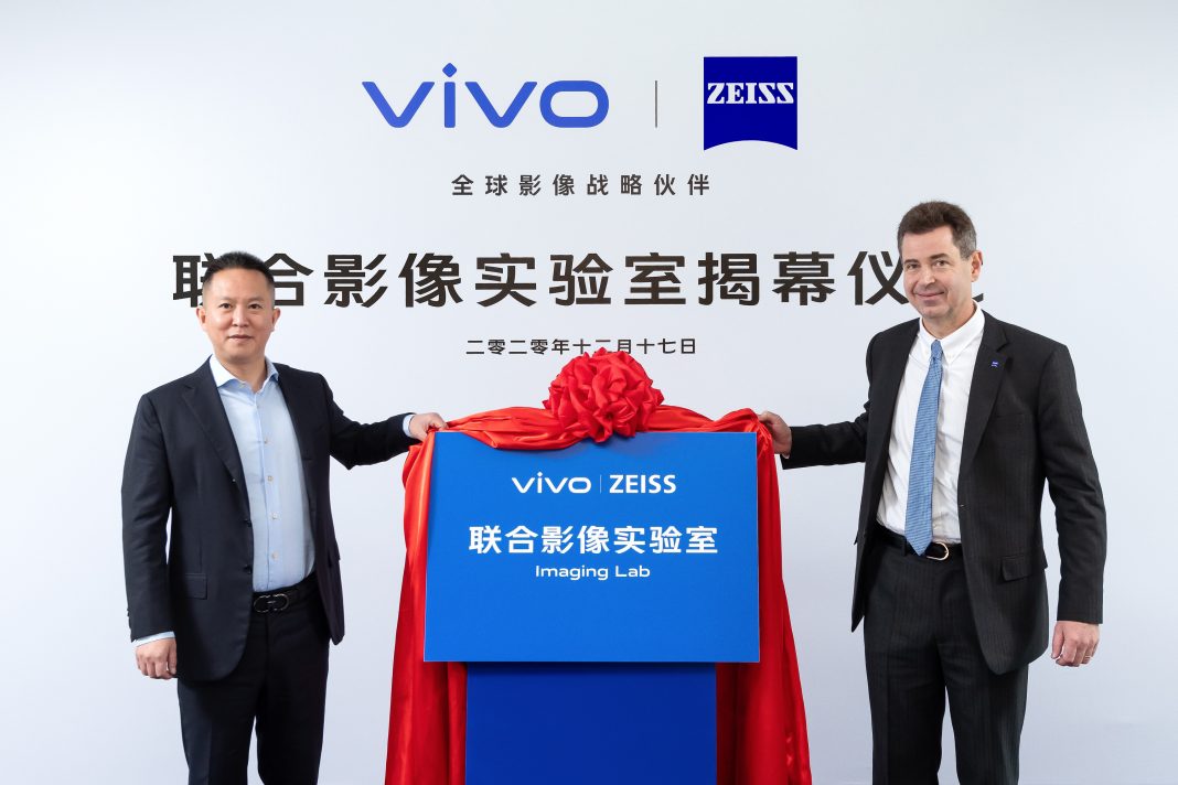 Photo 3 - Kemitraan vivo dan ZEISS
