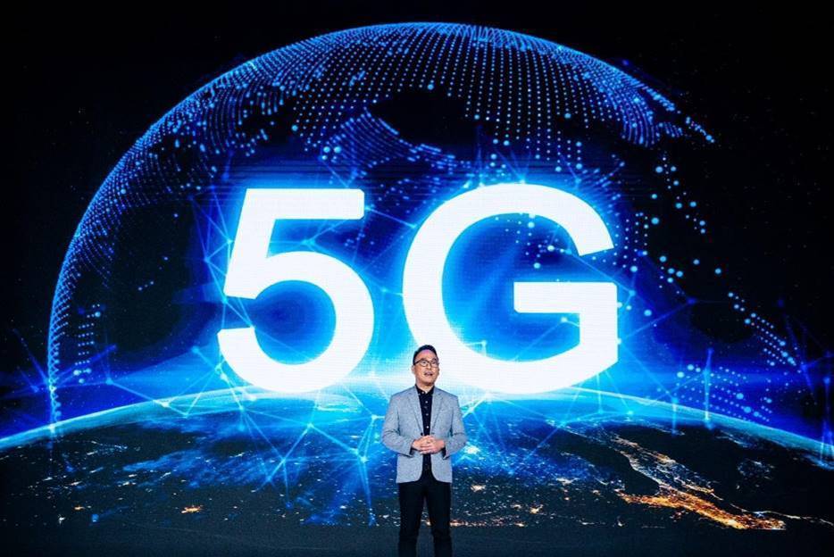 vivo-5g