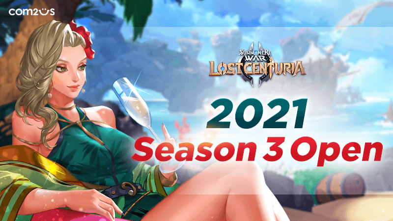 SWLC-Update1127