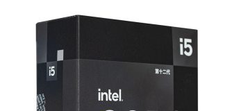 Intel Diam-diam merilis CPU desktop Alder Lake Core i5-12490F dengan cache L3 20MB Khusus pasar Tiongkok