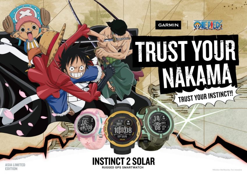 Garmin-Instinct-2-Solar-ONE-PIECE
