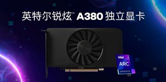 Intel Meluncurkan GPU Desktop Arc A380 di China seharga 153 USD