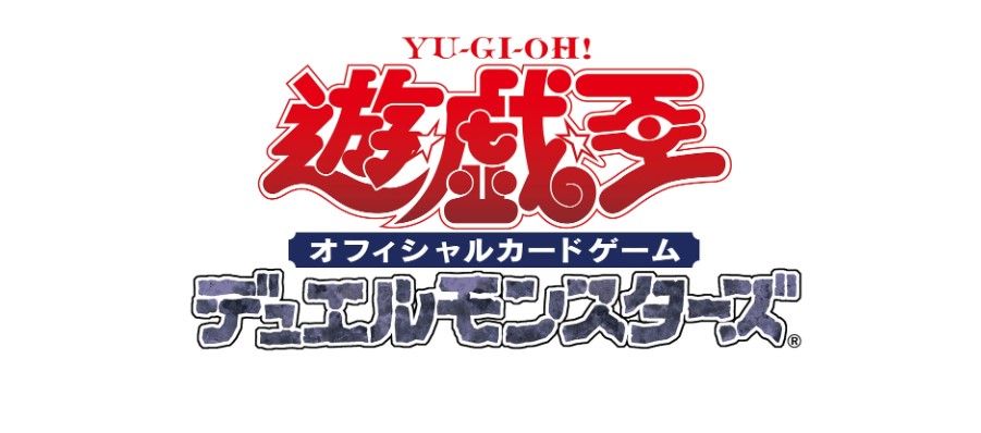 yu-gi-oh!-OCG-Indonesia-comic-con