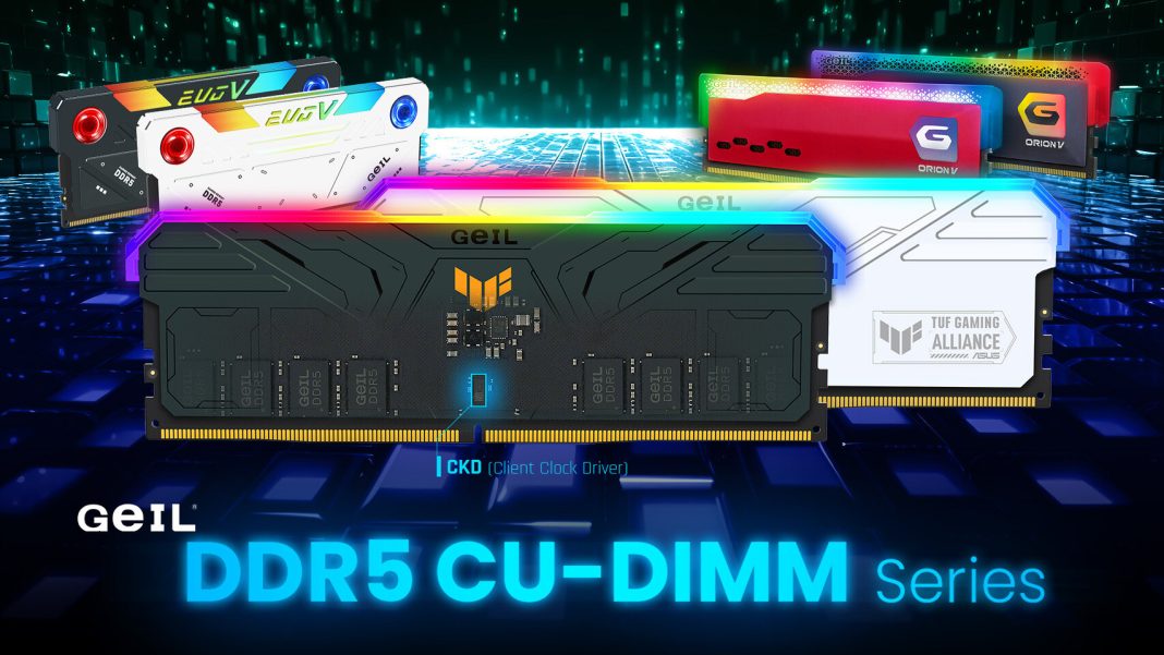 geil ddr5 -1