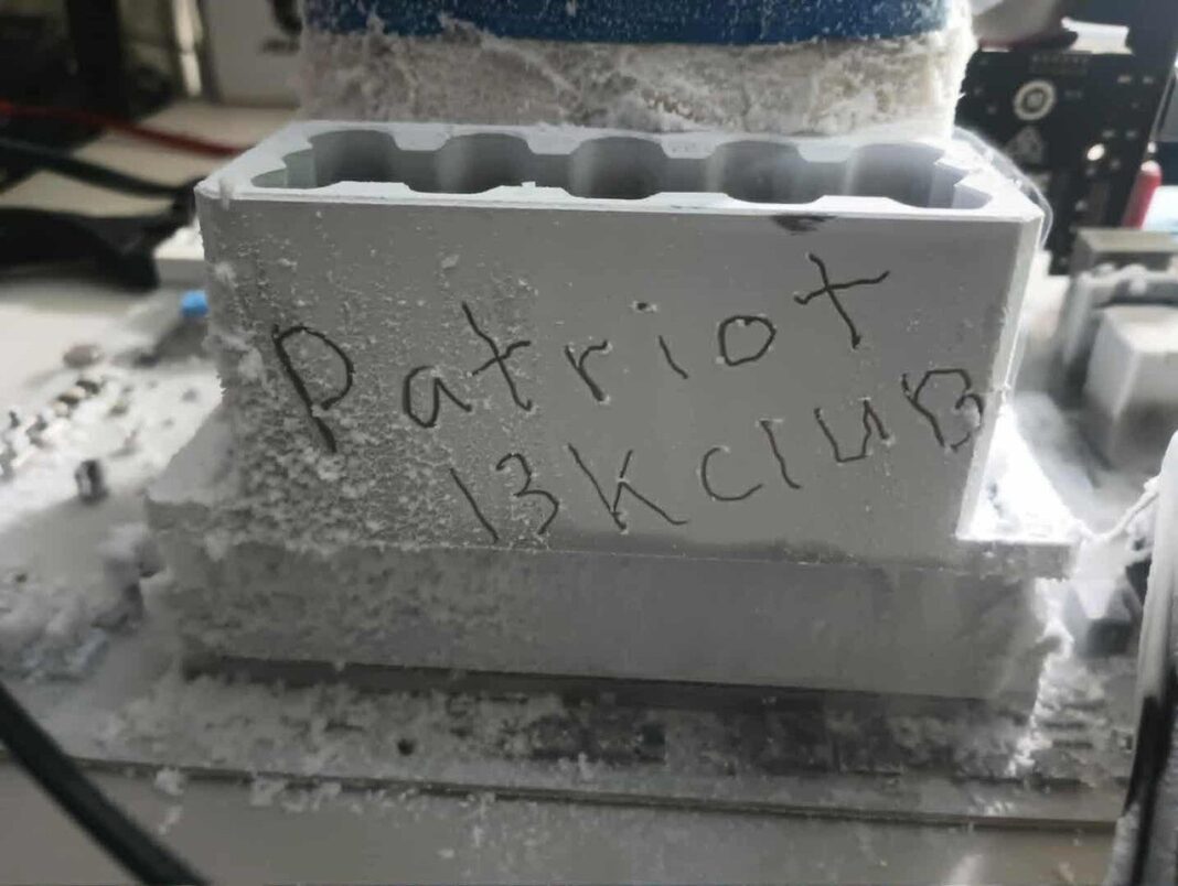 patriot-viper-13k-2