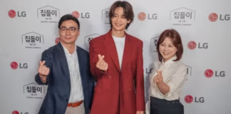 LG Tutup Kampanye Regional House Warming di Indonesia, Hadirkan Pengalaman Smart Home Lewat LG K House